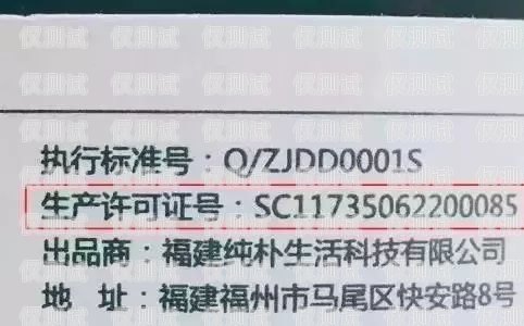 貴陽(yáng)抗封電銷(xiāo)卡——解決電銷(xiāo)難題的利器貴陽(yáng)抗封電銷(xiāo)卡在哪里辦
