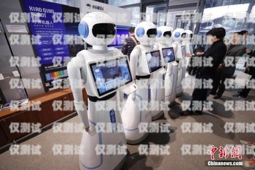 南昌 AI 智能電話機器人，創(chuàng)新科技助力企業(yè)發(fā)展南昌ai智能電話機器人招聘