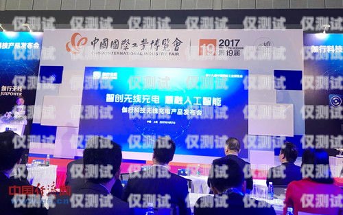 南昌 AI 智能電話機器人，創(chuàng)新科技助力企業(yè)發(fā)展南昌ai智能電話機器人招聘
