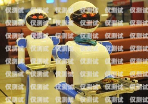 云南省電話機(jī)器人哪家好？昆明電話機(jī)器人報(bào)價(jià)