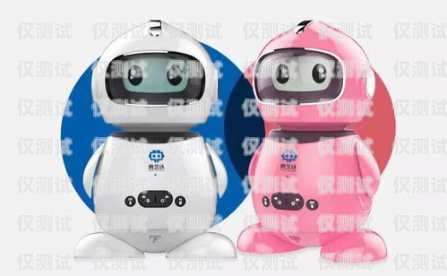 云南省電話機(jī)器人哪家好？昆明電話機(jī)器人報(bào)價(jià)