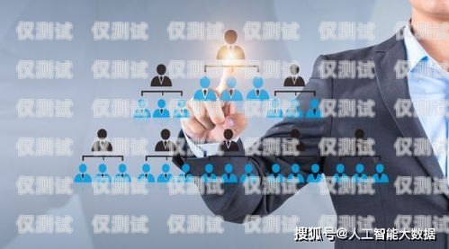 外呼系統(tǒng)辦理指南外呼系統(tǒng)怎么辦理