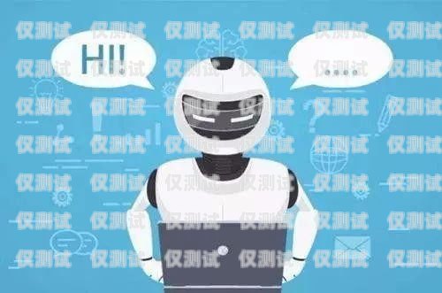 高效篩選電話機器人的指南電話機器人教程