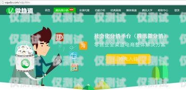 外呼系統(tǒng)帶資源，提升銷售與服務(wù)的利器外呼系統(tǒng)吧