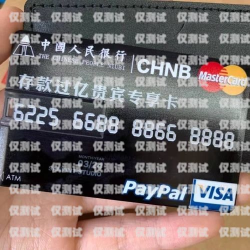 湖南電銷卡是什么意思長沙電銷卡