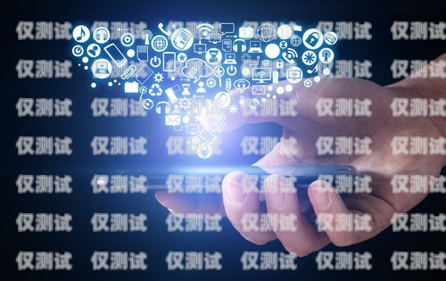 探索最穩(wěn)電銷卡——穩(wěn)定通訊，助力銷售成功電銷卡哪個(gè)品牌最好