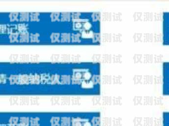 開(kāi)啟四川外呼系統(tǒng)加盟代理的財(cái)富之門成都外呼系統(tǒng)
