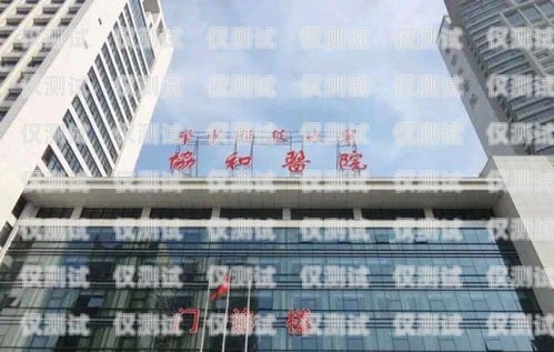 武漢外呼系統(tǒng)怎么樣？武漢外呼外包公司