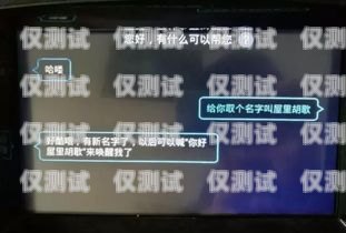 探索微信電話機(jī)器人的聲音奧秘微信電話機(jī)器人的聲音怎么設(shè)置