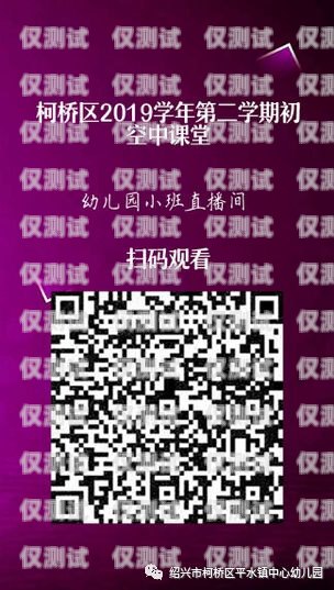 電銷信用卡，有效話術(shù)與技巧電銷信用卡話術(shù)開場白模板