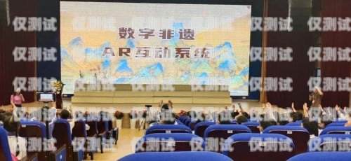 日喀則電話機器人——助力城市發(fā)展的創(chuàng)新力量日喀則座機號碼