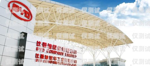 石家莊電銷電話機器人哪家強？石家莊電銷公司有哪些