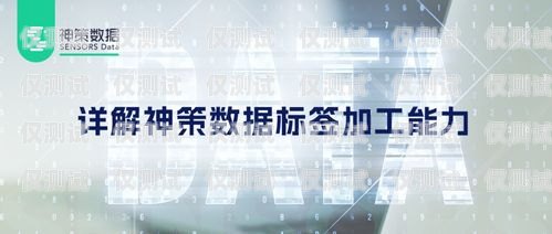 長沙外呼系統(tǒng)效果，提升銷售效率與客戶滿意度的利器長沙外呼公司