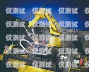 漢沽區(qū)電話機(jī)器人維修，保障通訊順暢的關(guān)鍵漢沽區(qū)電話機(jī)器人維修電話
