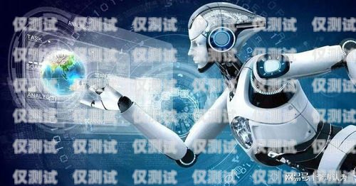 漢沽區(qū)電話機(jī)器人維修，保障通訊順暢的關(guān)鍵漢沽區(qū)電話機(jī)器人維修電話