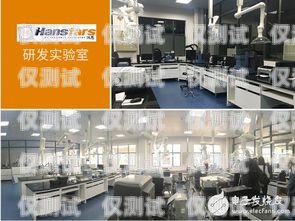 宜賓市機(jī)器人電銷外包公司，創(chuàng)新驅(qū)動(dòng)，助力企業(yè)發(fā)展宜賓市機(jī)器人電銷外包公司有哪些