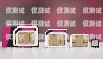 徐州電銷(xiāo)卡銷(xiāo)戶(hù)指南徐州電銷(xiāo)卡怎么銷(xiāo)戶(hù)的
