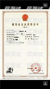 電銷外呼系統(tǒng)需要資質(zhì)嘛？電銷外呼系統(tǒng)多少錢一個(gè)月