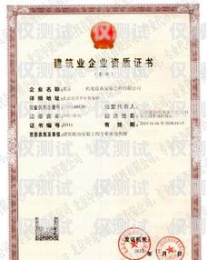 電銷外呼系統(tǒng)需要資質(zhì)嘛？電銷外呼系統(tǒng)多少錢一個(gè)月