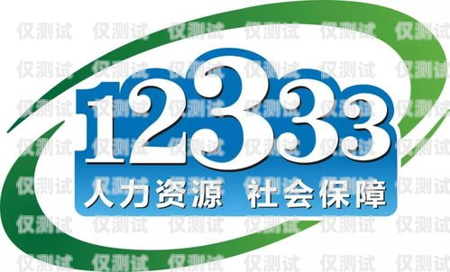 青海省電話機(jī)器人公司誠聘英才青海省電話機(jī)器人公司招聘信息