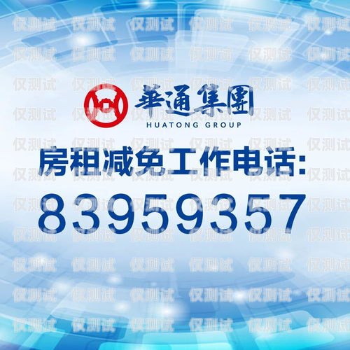 青海省電話機(jī)器人公司誠聘英才青海省電話機(jī)器人公司招聘信息