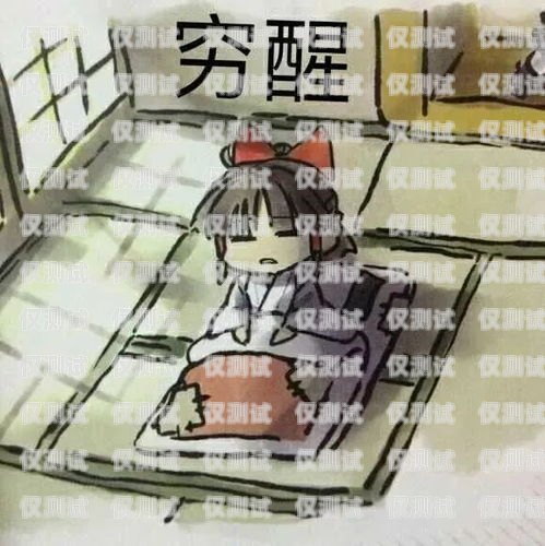 酷比特電話機(jī)器人怎么用酷比特電話機(jī)器人怎么用的