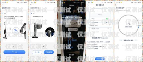 電銷什么電話卡好用又實惠？電銷什么電話卡好用又實惠的