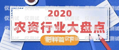電銷辦電話卡，機遇與挑戰(zhàn)并存電銷辦電話卡好做嗎安全嗎