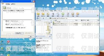 外呼電話系統(tǒng)軟件叫什么名字?。客夂綦娫捪到y(tǒng)軟件叫什么名字啊英文