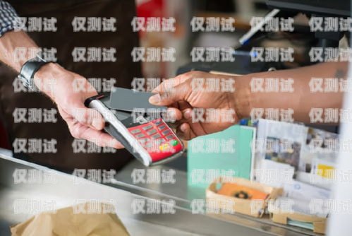 如何辦理不入網(wǎng)電銷卡不入網(wǎng)電銷卡怎么辦理的呢