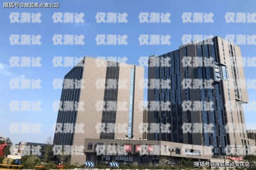 探索蚌埠市電話機器人培訓機構(gòu)的未來蚌埠市電話機器人培訓機構(gòu)有哪些