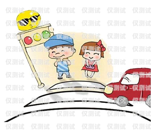 警惕電話機器人騙術(shù)，保護個人信息安全的重要性電話機器人騙術(shù)有哪些