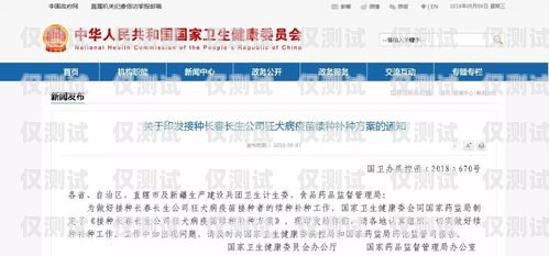 臨沂外呼系統(tǒng)廠家供應(yīng)電話臨沂外呼系統(tǒng)廠家供應(yīng)電話號碼