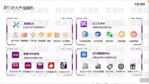 河北企業(yè)智能外呼系統(tǒng)招聘，開啟數(shù)字化營銷新時代河北企業(yè)智能外呼系統(tǒng)招聘信息