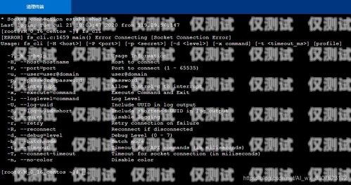 濰坊電銷機器人源碼開發(fā)，探索未來銷售的新趨勢電銷機器人全套源碼
