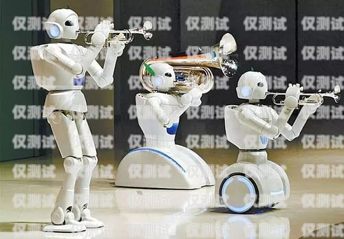 沈陽電話機(jī)器人有效果嗎？沈陽ai電話機(jī)器人