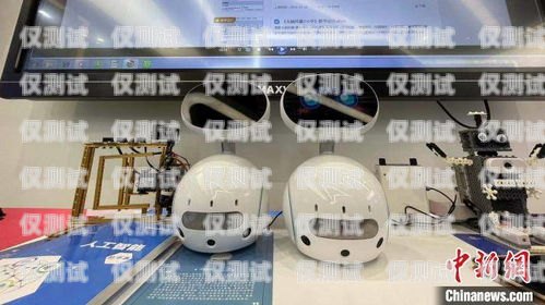 福州電話機器人，提升效率還是增添煩惱？電話機器人廠家