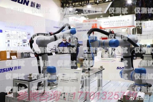 武漢電銷機(jī)器人廠商有哪些武漢電銷機(jī)器人廠商有哪些公司