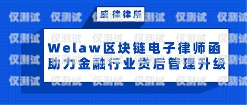 重慶電話營銷金融電銷卡，助力金融行業(yè)的高效溝通工具重慶電話營銷金融電銷卡騙局