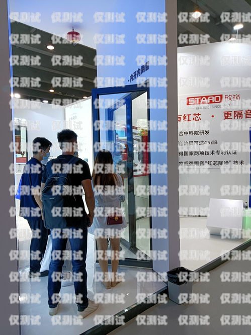 哈爾濱公司外呼系統(tǒng)加盟，開啟商業(yè)成功的新途徑哈爾濱外呼外包團隊