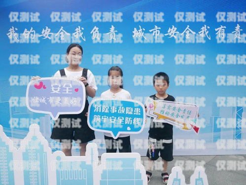 青島電銷卡辦理全攻略青島電銷卡辦理流程圖
