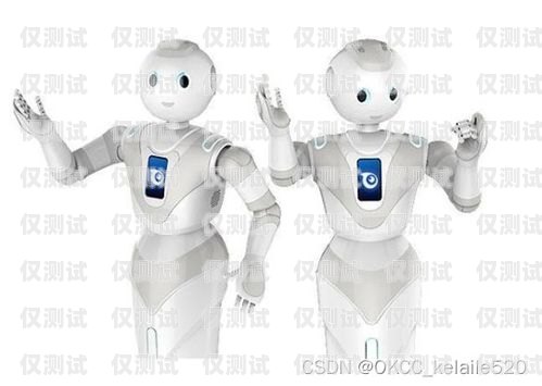 南寧電話機器人比較南寧電銷機器人