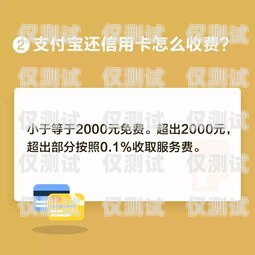 寧波內蒙古電銷卡——為電銷行業(yè)提供高效通信解決方案寧波電話卡套餐介紹