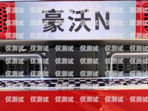安陽星美防封電銷卡，為電銷行業(yè)保駕護航安陽星美防封電銷卡在哪辦