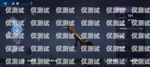 電銷卡推廣秘籍大揭秘電銷卡如何推廣出來的