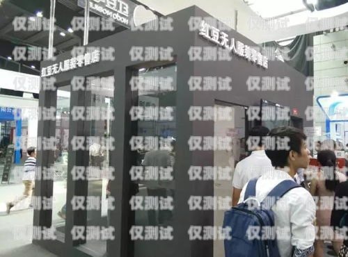 閘北區(qū)電銷機(jī)器人店地址大全閘北區(qū)電銷機(jī)器人店地址在哪里