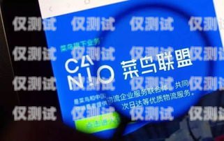 順豐豐源是外呼系統(tǒng)嗎？——深入解析順豐豐源的功能與特點(diǎn)順豐豐源是什么軟件