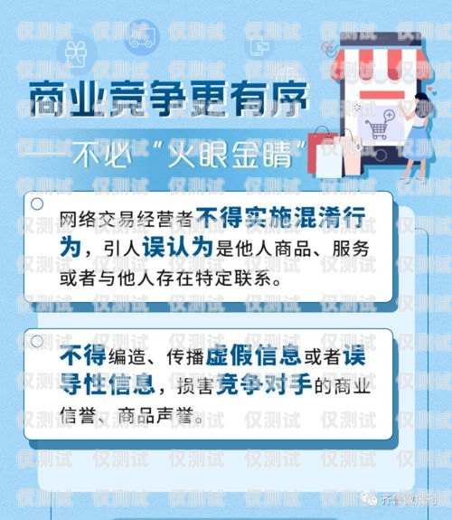 南昌電銷卡辦理渠道全攻略南昌電銷卡辦理渠道有哪些