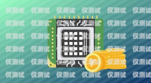 極信通訊電銷卡使用指南極信通訊電銷卡怎么用的