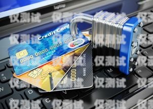 極信通訊電銷卡使用指南極信通訊電銷卡怎么用的